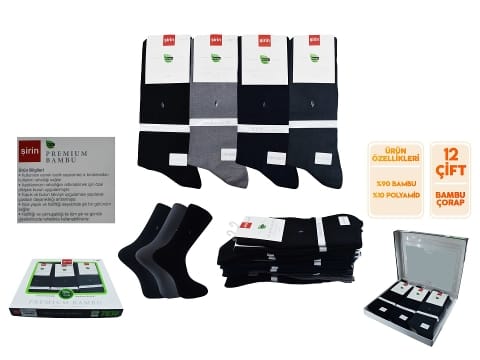 Dikişsiz Pamuklu Yazlık Erkek Çorap Seti Şirin 7830