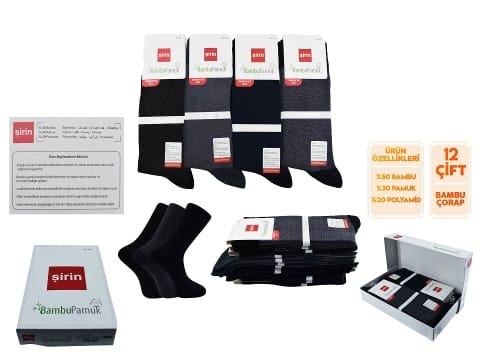 Dikişsiz Antibakteriyel Pamuklu Soket Çorap Seti Şirin 7900