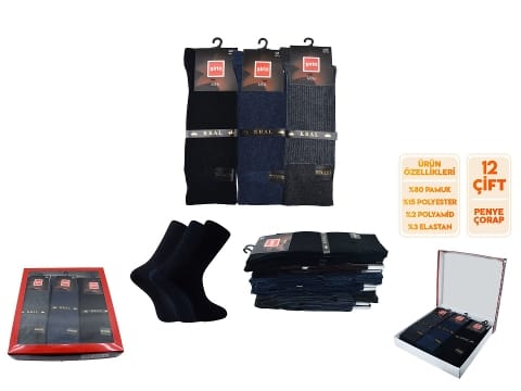 Pamuklu Likralı Erkek Çorap Seti Şirin 8610 - Asorti