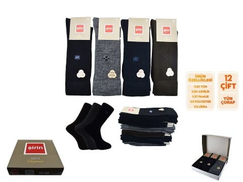 Likralı Yün Erkek Çorap 12'li Mor Şirin 8630