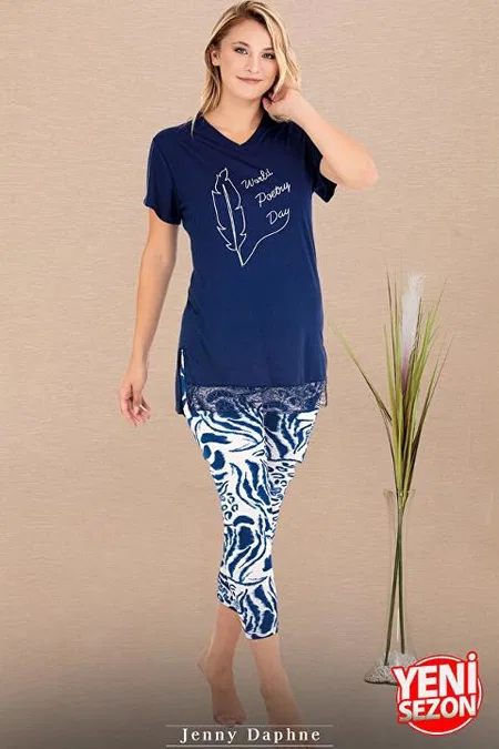 Kısa Kollu Ekru Desenli Kadın Pijama Takımı Lady 12084