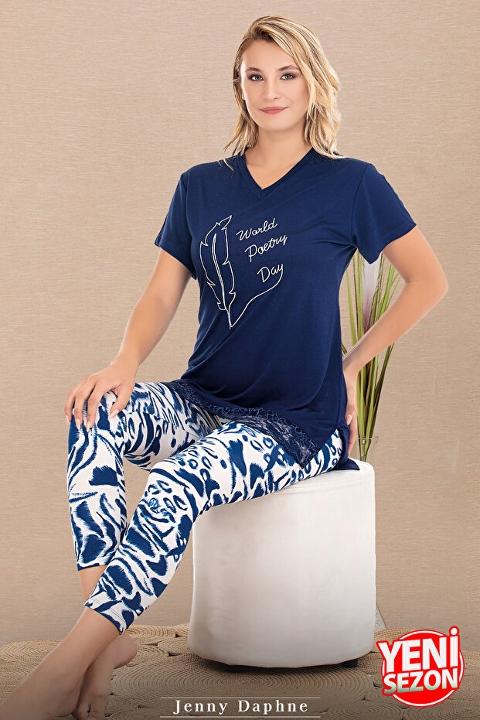 Kısa Kollu Ekru Desenli Kadın Pijama Takımı Lady 12084 - 2