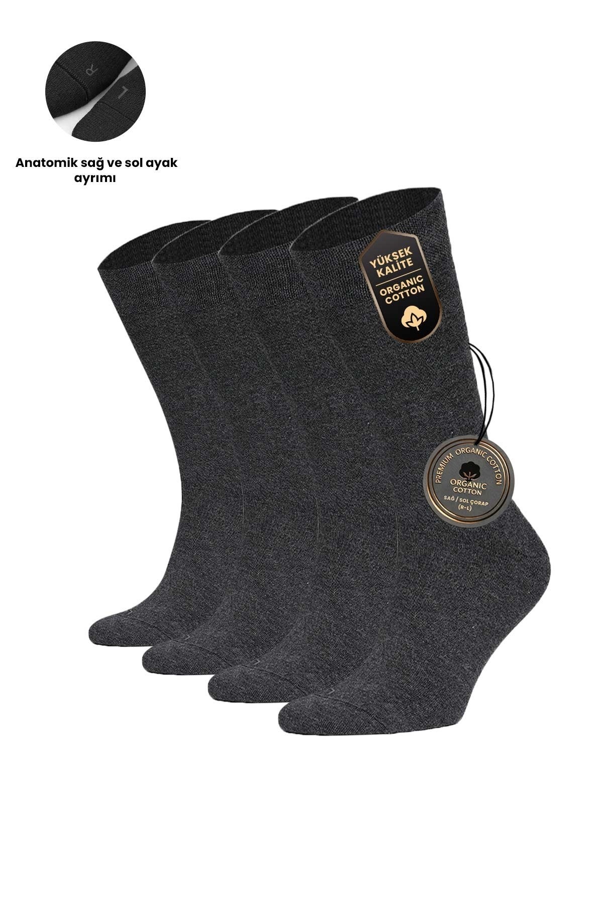 Erkek Dört Mevsim Organik Dörtlü Soket Çorap Mısırlı ESKT000129 - Antrasit