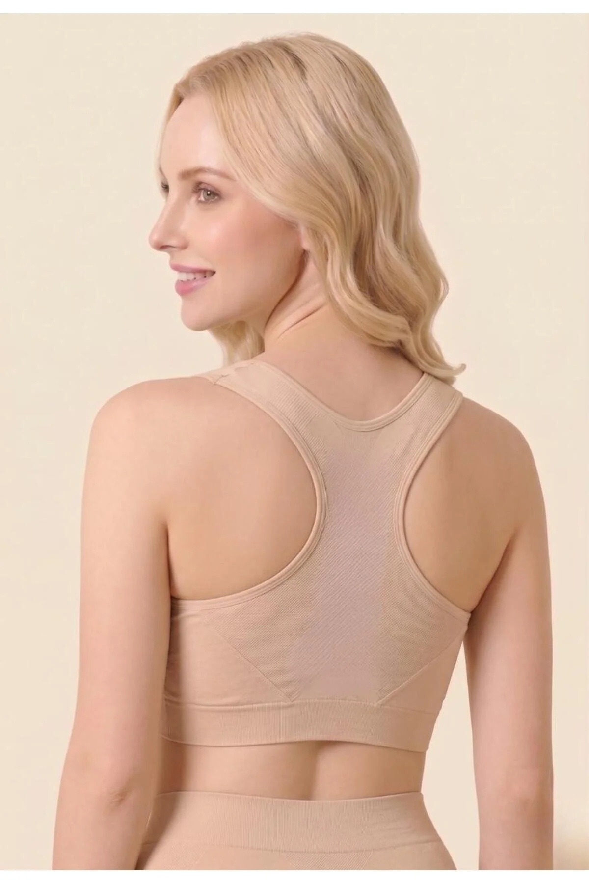 Kadın Pamuklu Toparlayıcı Bralet Sütyen Formactive 2135 - Bej