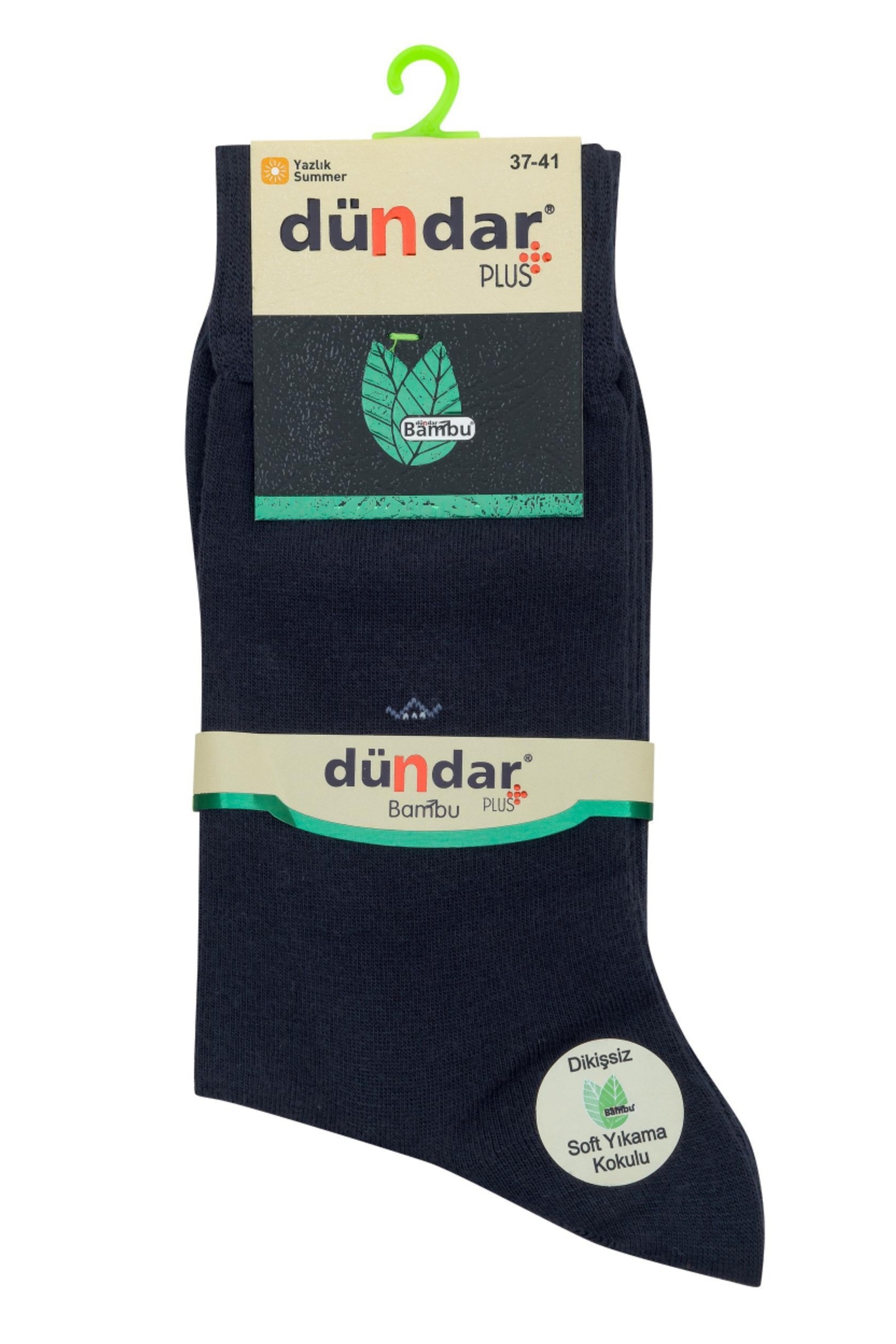 Yazlık İnce 12'li Bambu Erkek Çorap 37-41 Dündar 5640_1 - Siyah