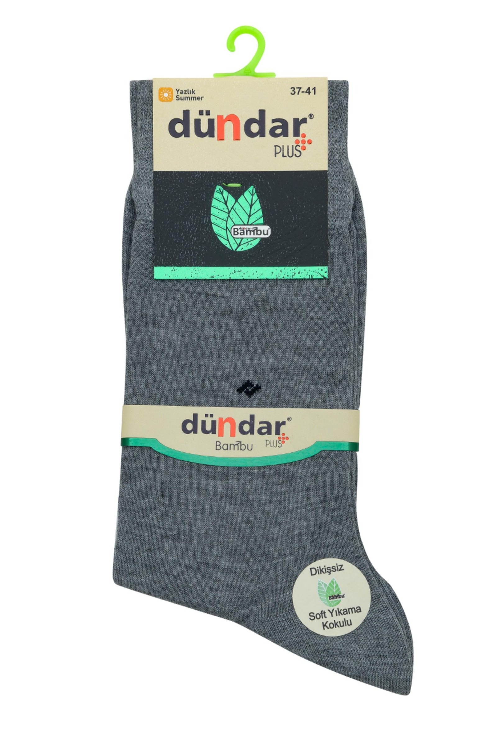 Yazlık İnce 12'li Bambu Erkek Çorap 37-41 Dündar 5640_1 - Siyah