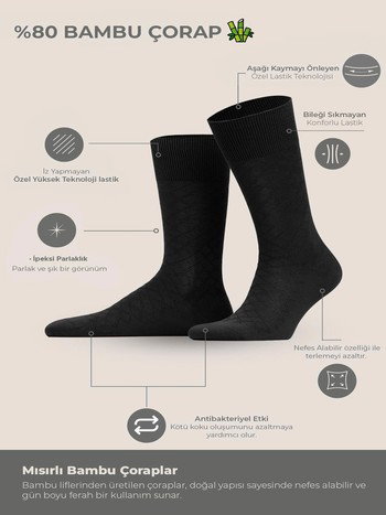 Erkek Bambu 6 Çift Baklava Desenli Süper İnce Soket Çorap Çok Renkli Mısırlı ESKT000211
