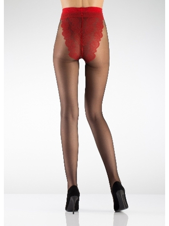 Düşük Denye Somon Tanga Külotlu Çorap ITALIANA 21471