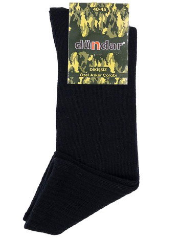 Kışlık 12'li Erkek Pamuklu Havlu Asker Çorap 40-44 Dündar 9518