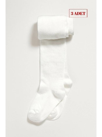 Kozal 3'lü Pamuklu Çocuk Külotlu Çorap CKOZ01442-1 Beyaz