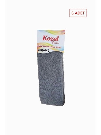 Kozal 3'lü Termal Havlu Çocuk Külotlu Çorap CKOZ01441-1 Bej