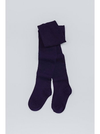 Kozal Pamuklu Çocuk Külotlu Çorap CKOZ01442 Ekru