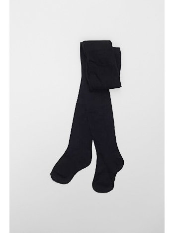 Kozal Pamuklu Çocuk Külotlu Çorap CKOZ01442 Somon