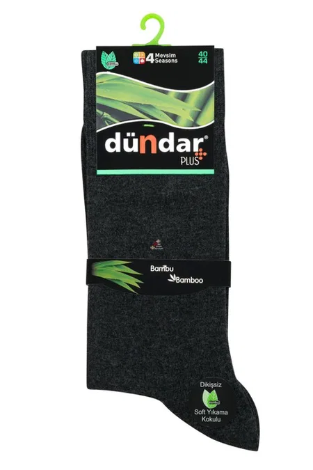 4 Mevsim 12'li Erkek Bambu Çorap 40-44 Dündar 5602_1 - Asorti