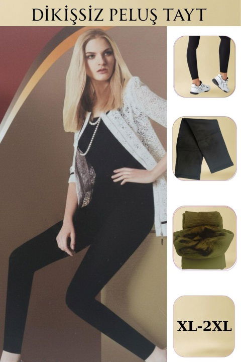 Dikişsiz Peluş Tayt Yüksek Bel Anı 7137