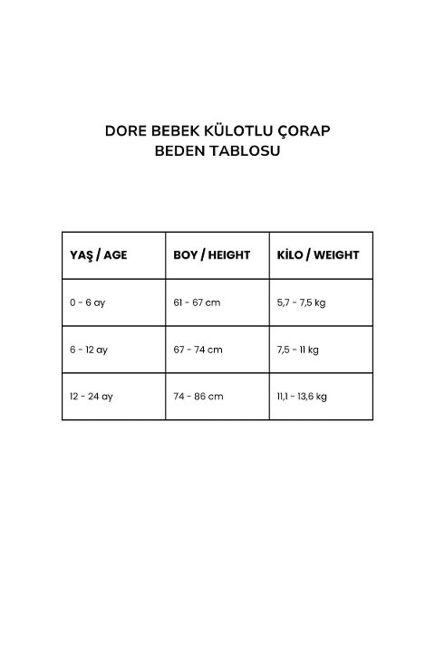 Yüksek Pamuk Oranı Leopar Baskılı Çocuk Külotlu Çorap Dore 12016 - 2