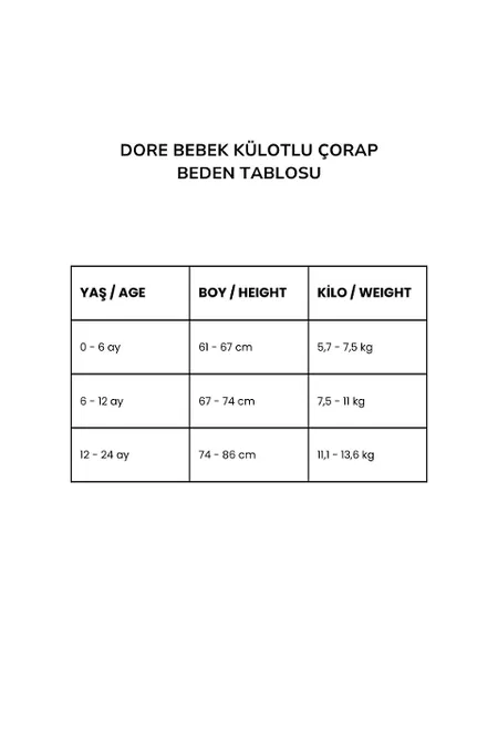 Pamuklu Leopar Baskı Desenli Bebek Külotlu Çorap Dore 12016 - Ten