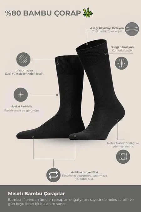Erkek Bambu 6 Çift Baklava Desenli Süper İnce Soket Çorap Çok Renkli Mısırlı ESKT000211 - Siyah