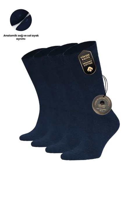 Erkek Dört Mevsim Organik Dörtlü Soket Çorap Mısırlı ESKT000129 - Lacivert