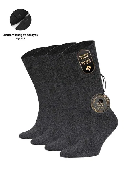Erkek Dört Mevsim Organik Dörtlü Soket Çorap Mısırlı ESKT000129 - Antrasit