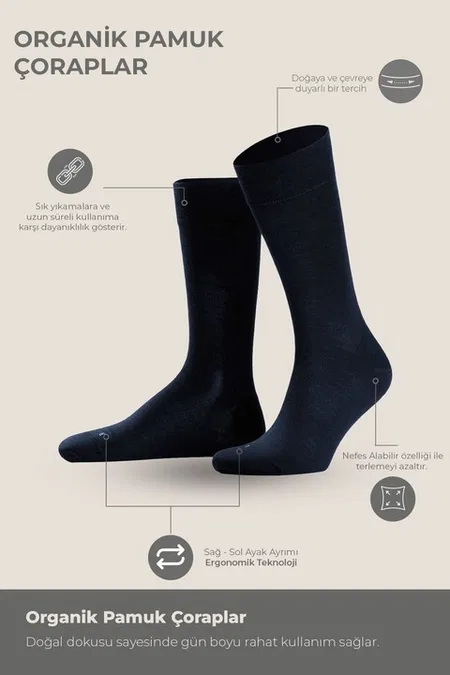 Erkek Dört Mevsim Organik Dörtlü Soket Çorap Mısırlı ESKT000129 - Siyah