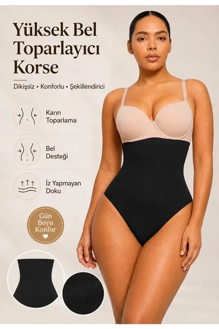 Yüksek Bel Ve Kompresyonlu Kadın Korse FormActive 1025 - Siyah
