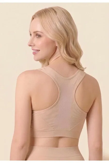 Kadın Pamuklu Toparlayıcı Bralet Sütyen Formactive 2135 - Bej
