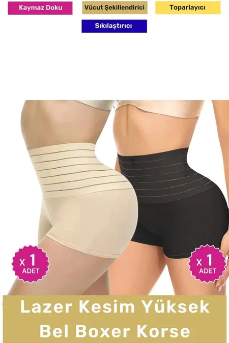 Lazer Kesim Yüksek Bel Boxer Korse Form Angel 3207 - Ten