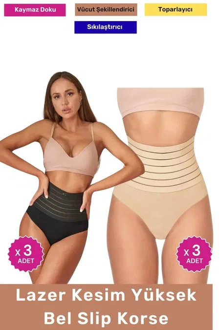 Lazer Kesim Yüksek Bel Slip Korse Form Angel 3206 - 3 Adet - Ten