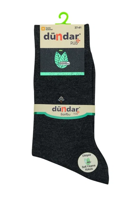 Yazlık İnce 12'li Bambu Erkek Çorap 37-41 Dündar 5640_1 - Siyah